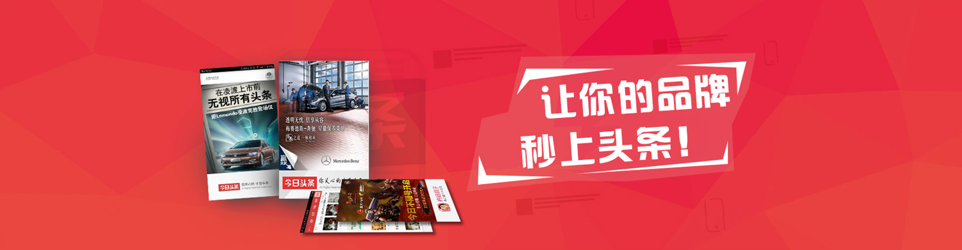 吴川sem托管