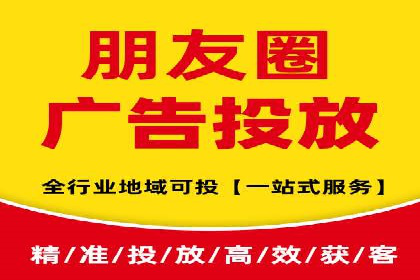 竞价开户推广案例实战总结