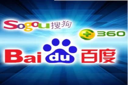 微信信息流直播带货案例分析